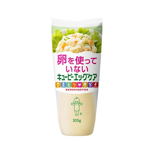 Vegansk Japansk Majonnäs 305ml, Kewpie