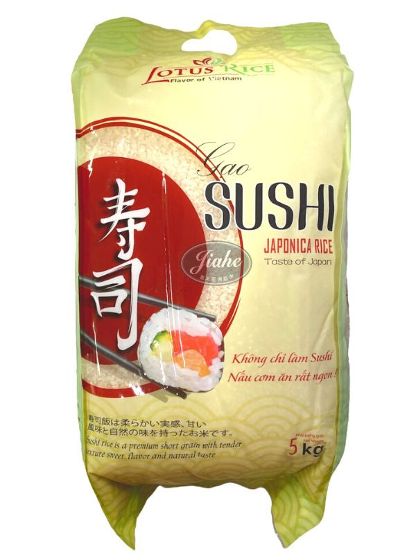 Lotus Rice Sushi ris 5kg