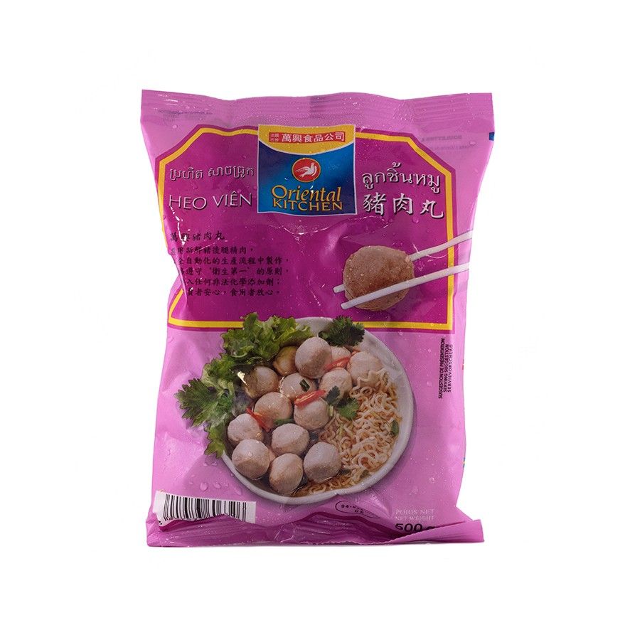 Fläskbollar 500g, Oriental Kitchen