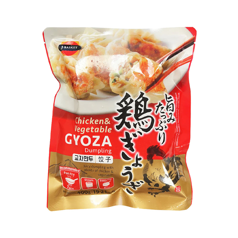 Japanska Gyoza/Dumpling med kyckling & grönsaker 400g