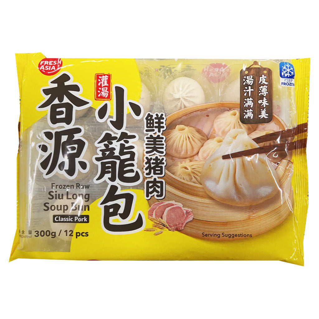 Freshasia, Fläsk & Grönsaks Buns (xiaolong bao) 300g, 12-pack