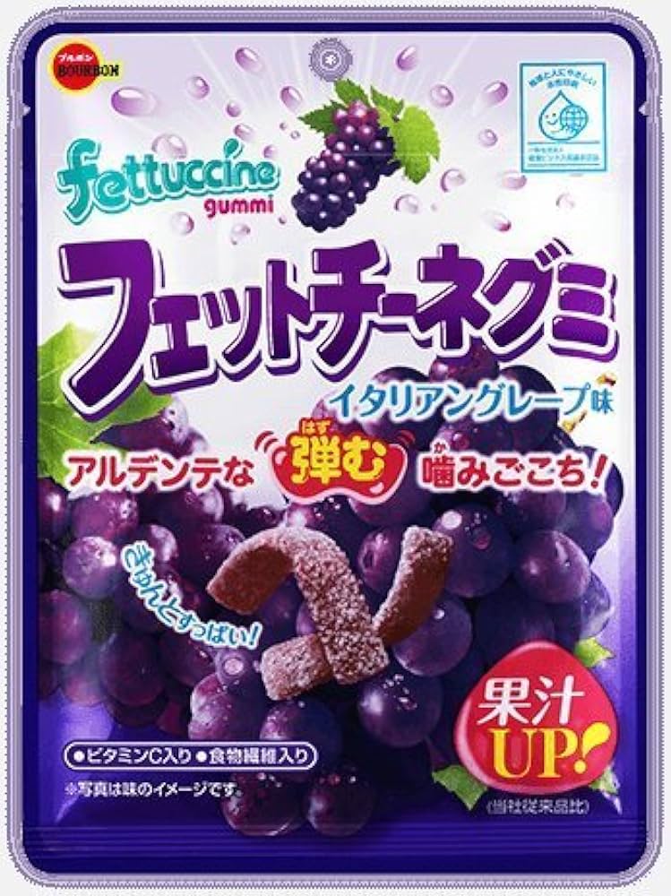 Japanskt gummi godis Fettuccine druvor 50g, Bourbon