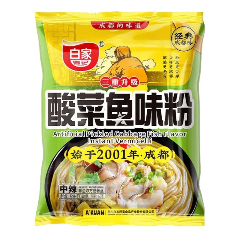 Pickled cabbage Fish Flavor Instant Vermicelli 110g