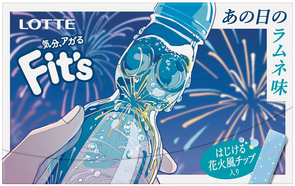 Ramune Kolsyrad Läsk Tuggummi 25g, Lotte