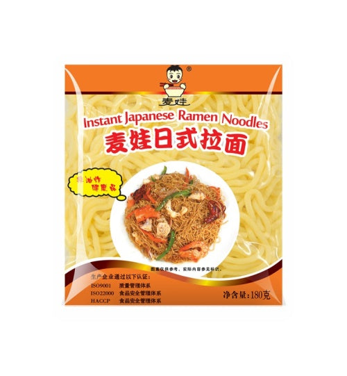 Färsk Japanska Ramen Nudlar 180g