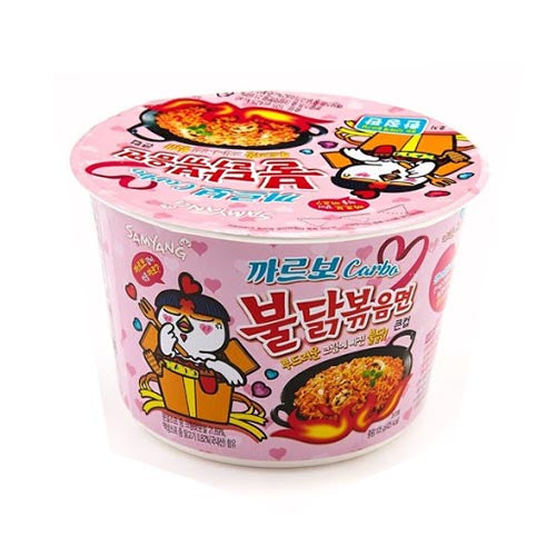 Samyang Hot Chicken Carbo Flavor Ramen 105G