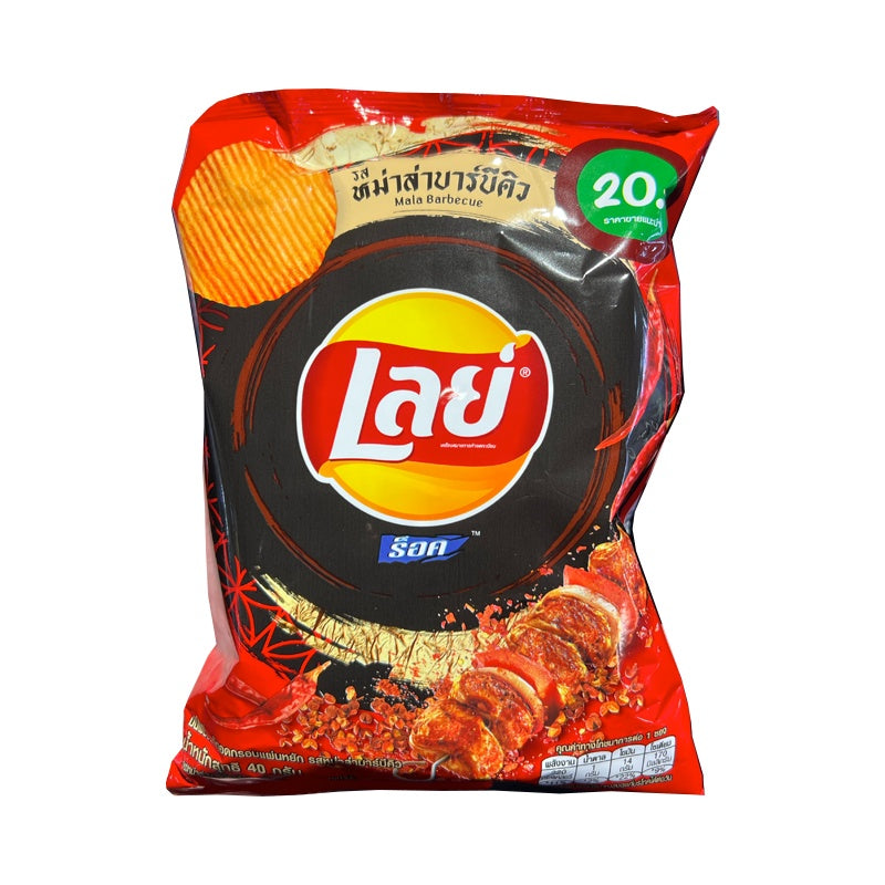 Lays Potato Chips med Mala Barbecue 67g