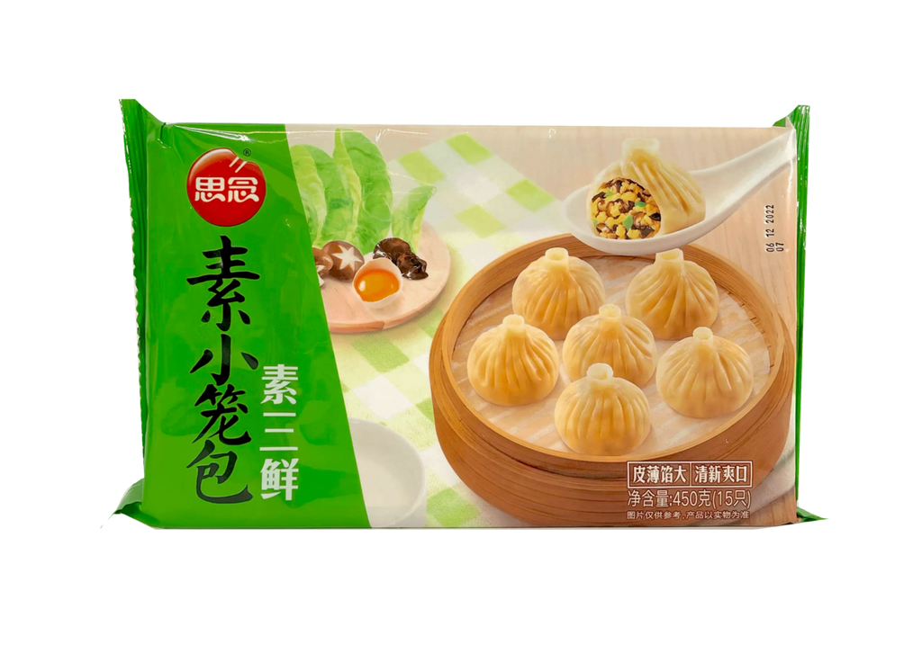 Xiao Long Bao, Soup Dumpling 450g, Synear