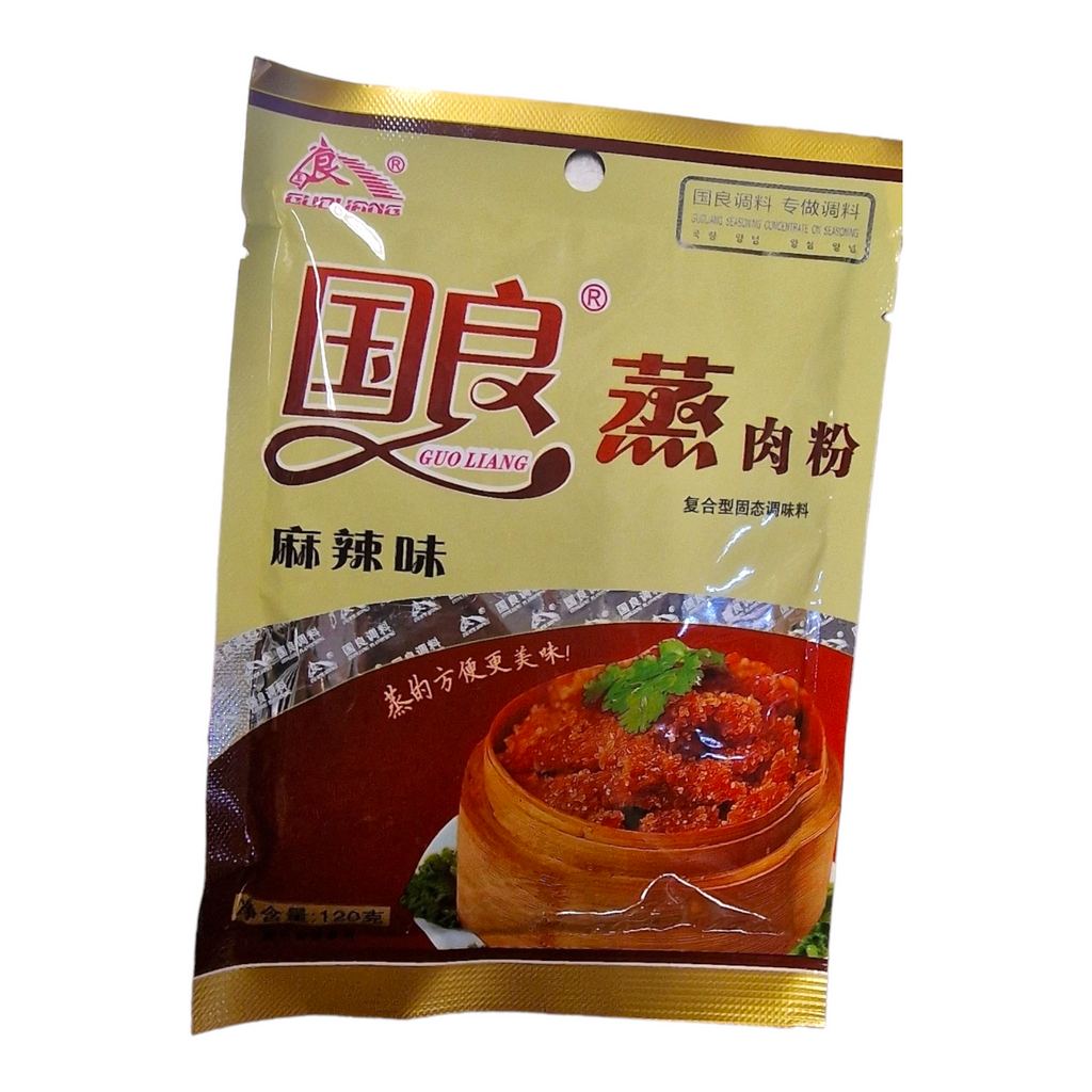 Kinesisk kött krydda sichuan peppar 120g