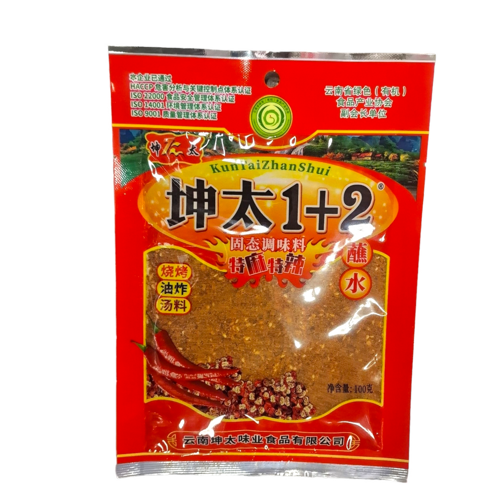 Kinesisk kryddmix med sichuan peppar 100g