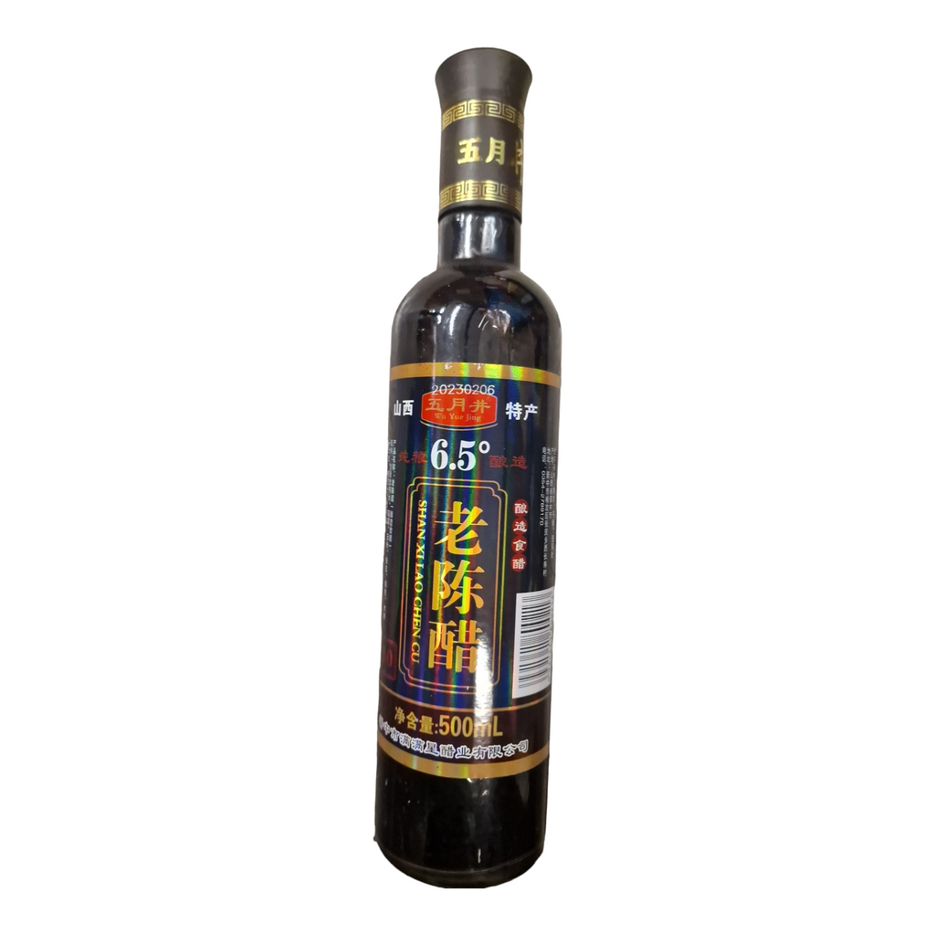 Premium mogen vinäger 500ml