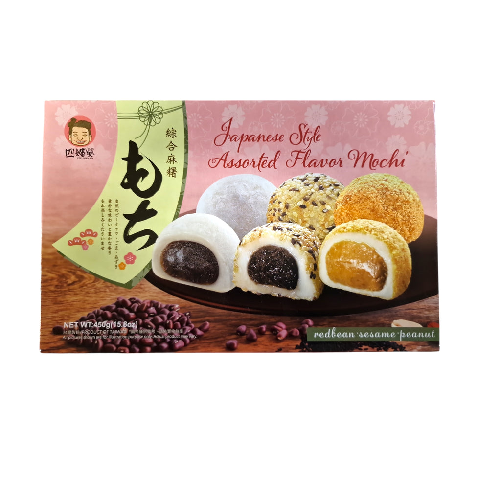 Japansk Mochi Mix (rosa) 300g, Szu Shen Po