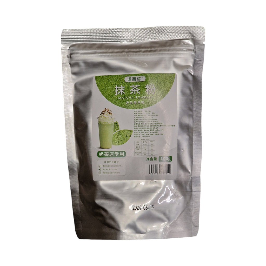 Matcha Pulver 100g