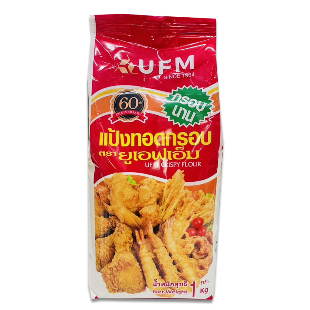 Friteringsmjöl 1kg, UFM