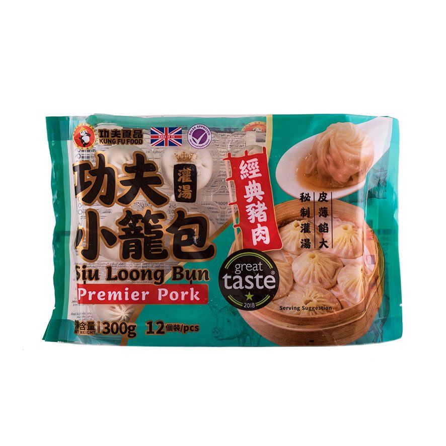 Soup Dumpling med fläsk (Xia Long Bao)300g, Kung Fu Food