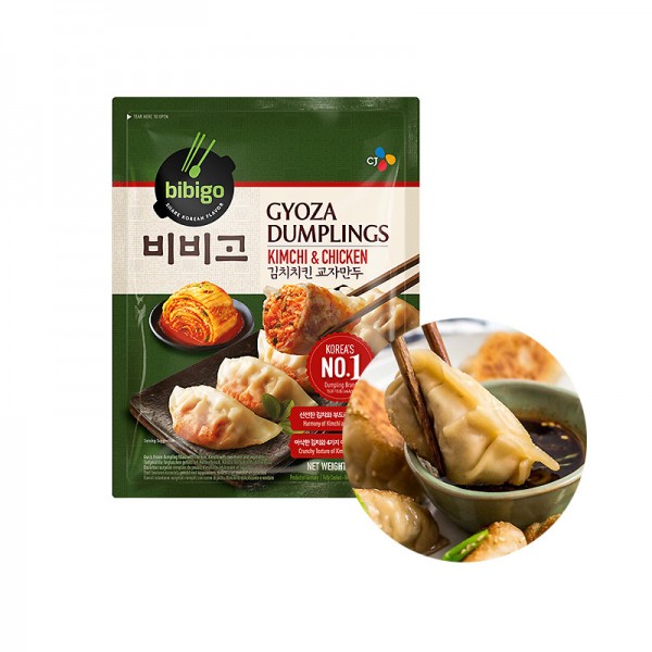 Kyckling & Kimchi Dumplings 600g, Bibigo