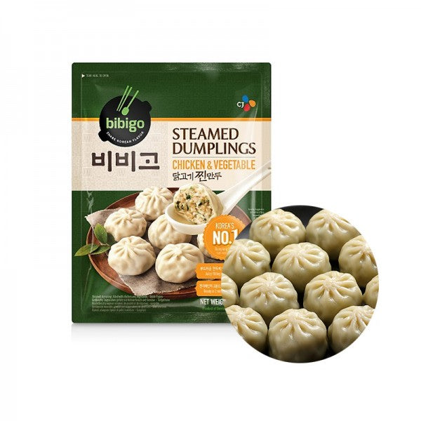 Kyckling & Grönsaks Buns (xiaolong bao) 560g, Bibigo