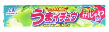 Hi-Chew Äpple 55,2g, Morinaga