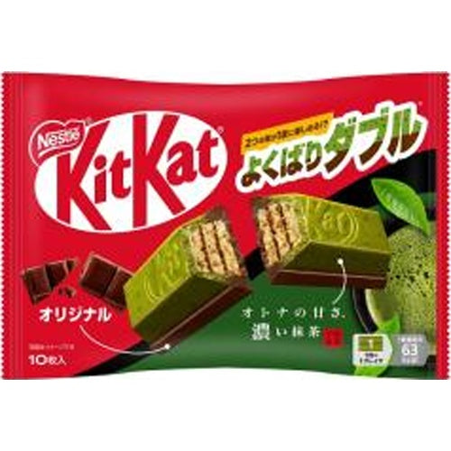 Kitkat med mustig matchasmak & chocklad 116g