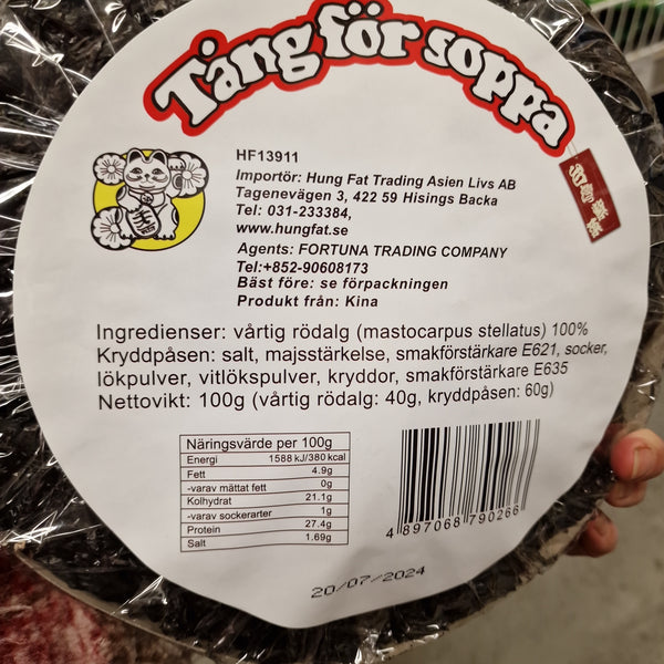 Tång för soppa 100g, Lucky cat