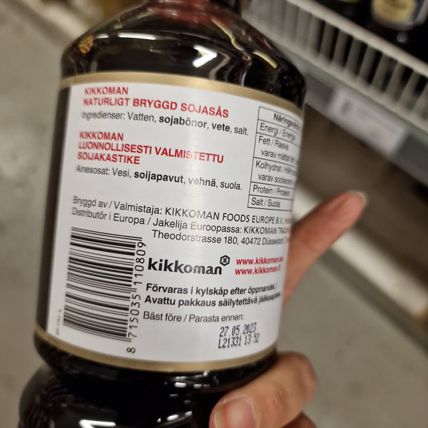 Japansk Sojasås 1liter, Kikkoman