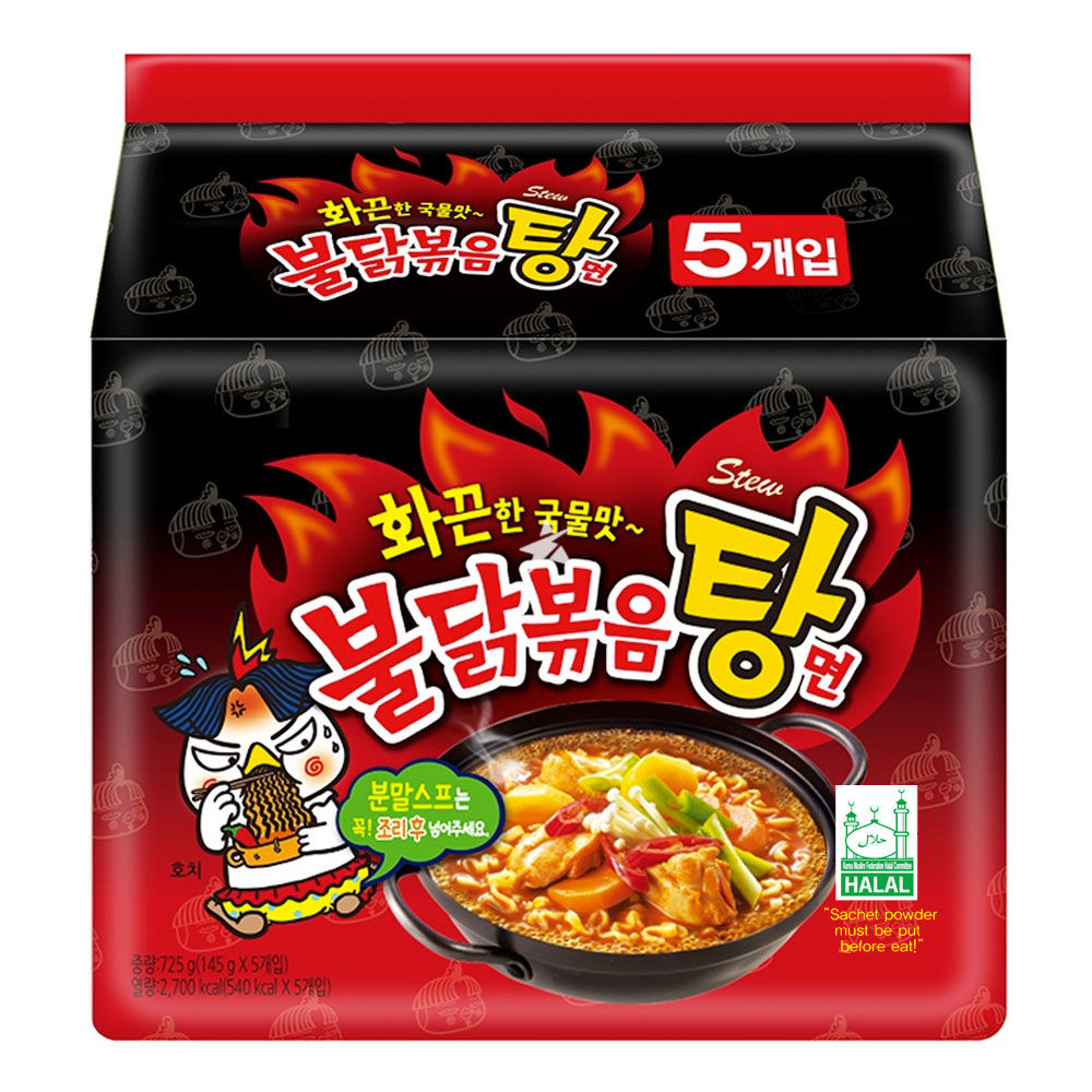 Snabbnudlar Hot Chicken Stew 5-pack, Samyang