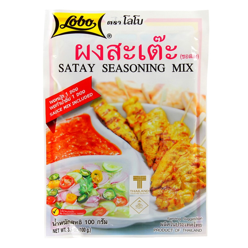 Satay Kryddmix 100g, LOBO