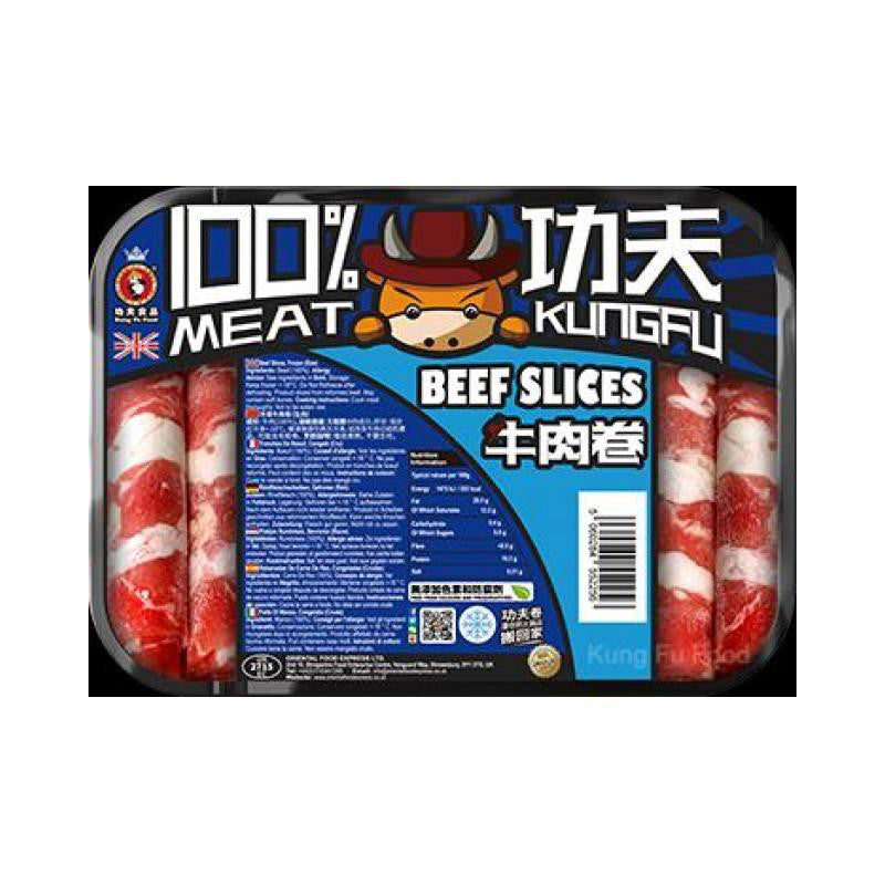 Färdig Skivad Biff (Hotpot) 400g, Kung Fu Food