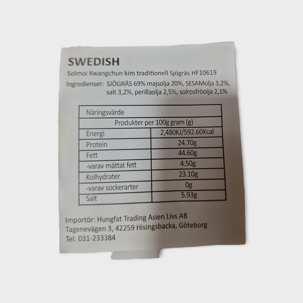 Koreansk Sjögräs Snacks Orginal 4gx3-pack, K.Fish