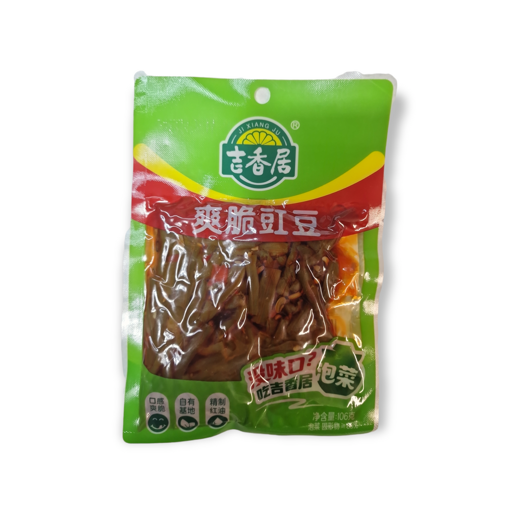 Buy Ji Xiang Ju Crisp Cowpea 106g