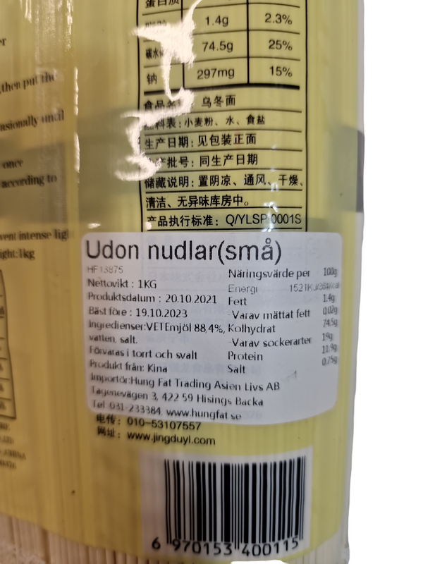 Japasnka Udonnudlar 1kg