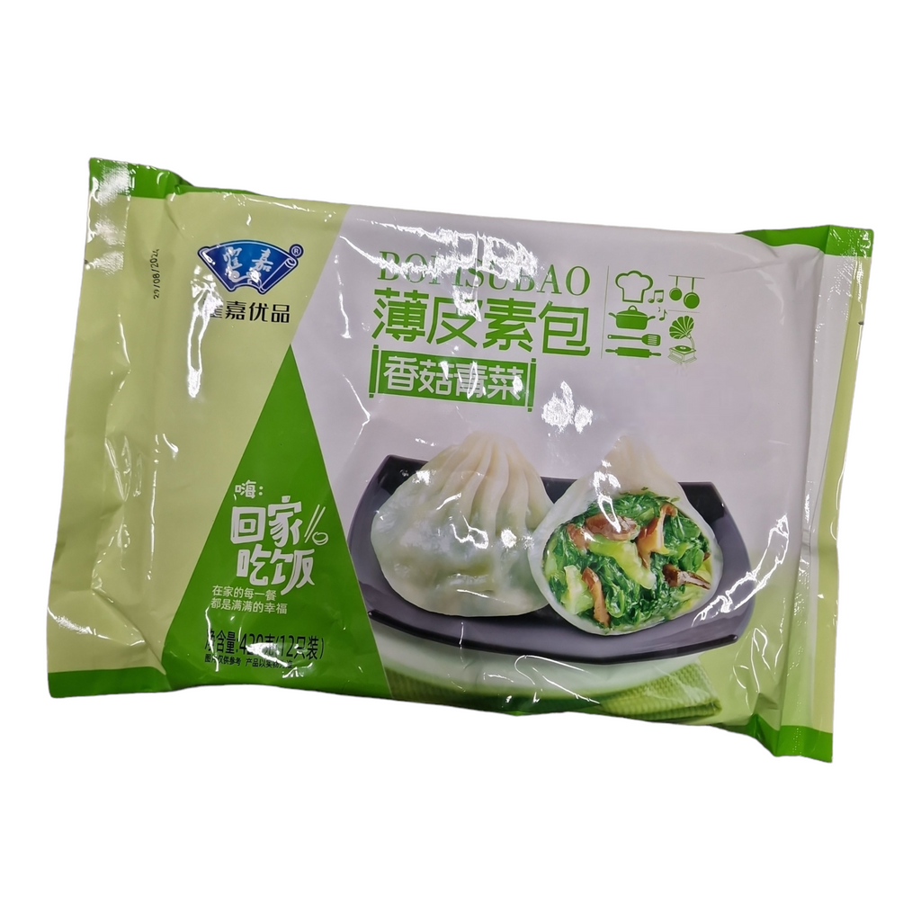 Veg bun 12-pack