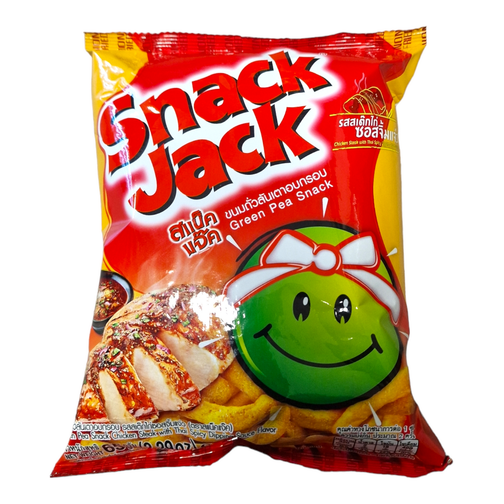 Ärtbågar snack jack bläckfisk 65g