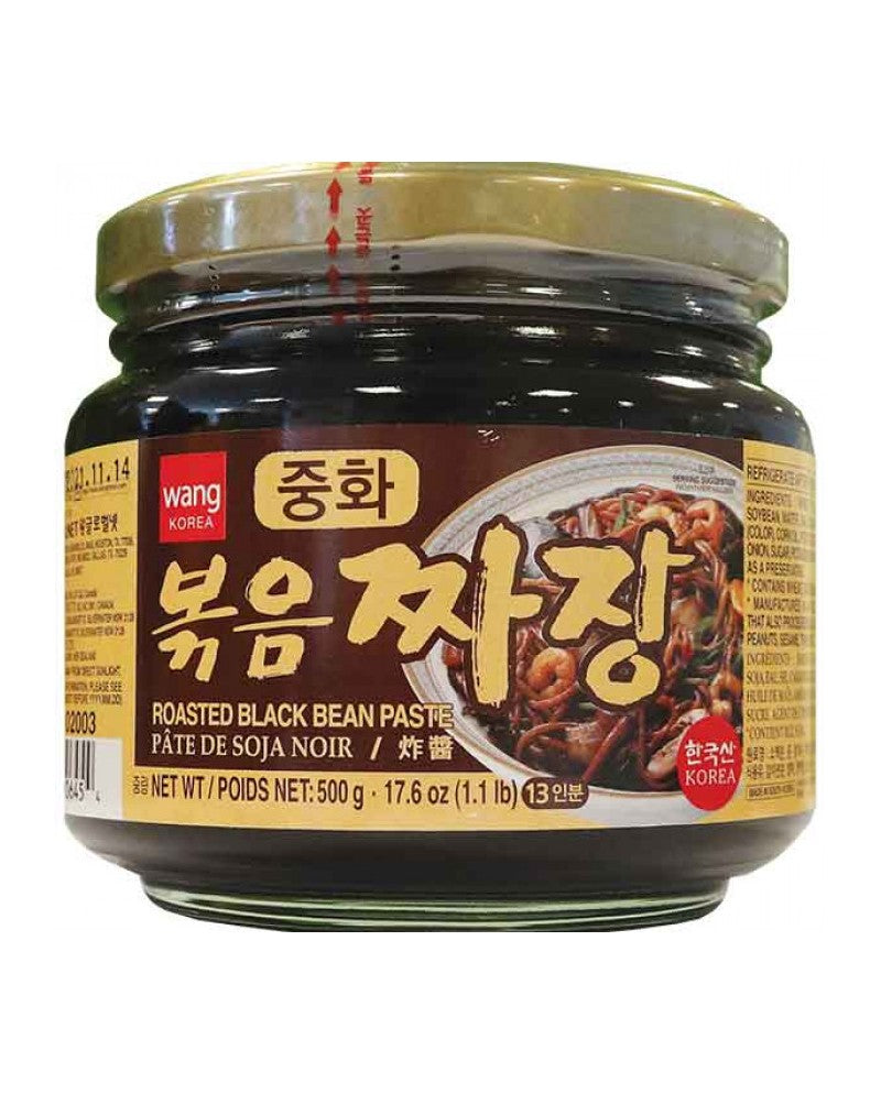 Koreansk Rostad Svartbönsås 500g, Wang Korea