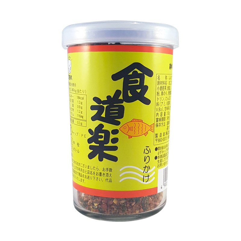 Furikake (japansk riskryddning futaba) 50g