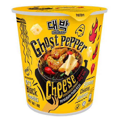 Daebak Ghost Pepper Spicy Chicken Cheese Cup Noodle 80g